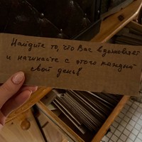 Фото отзыва 2: экскурсия "Дом династии Валль: экскурсия + мастер-класс по скандинавской кухне"