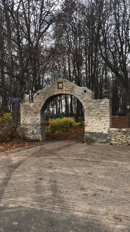 Изборск: оплечье земли русской