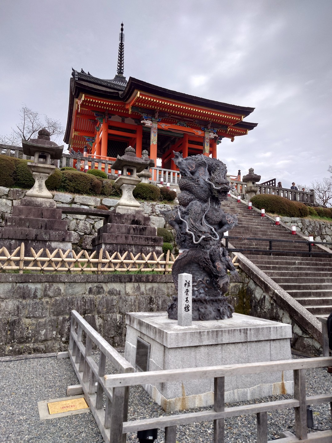 Культовые памятники Киото (Валерий)