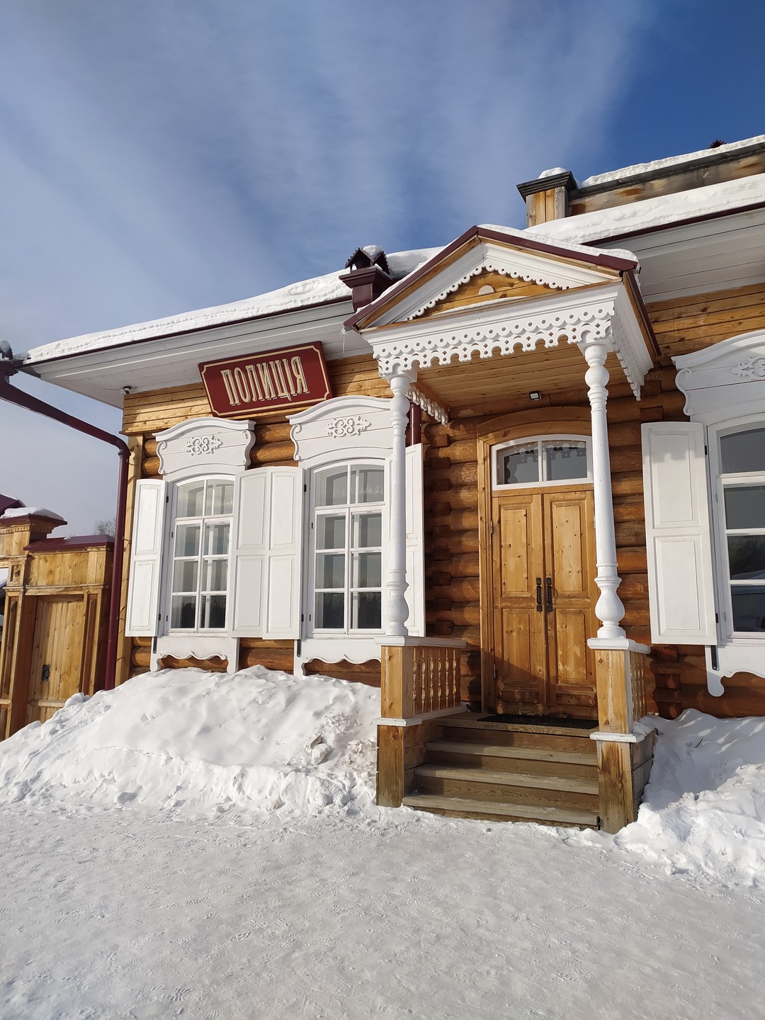 Благодаря замечательному экскурсоводу Индире удалось полноценно и максимально познавательно познакомиться с зимним Байкалом. Понравилась структура самой