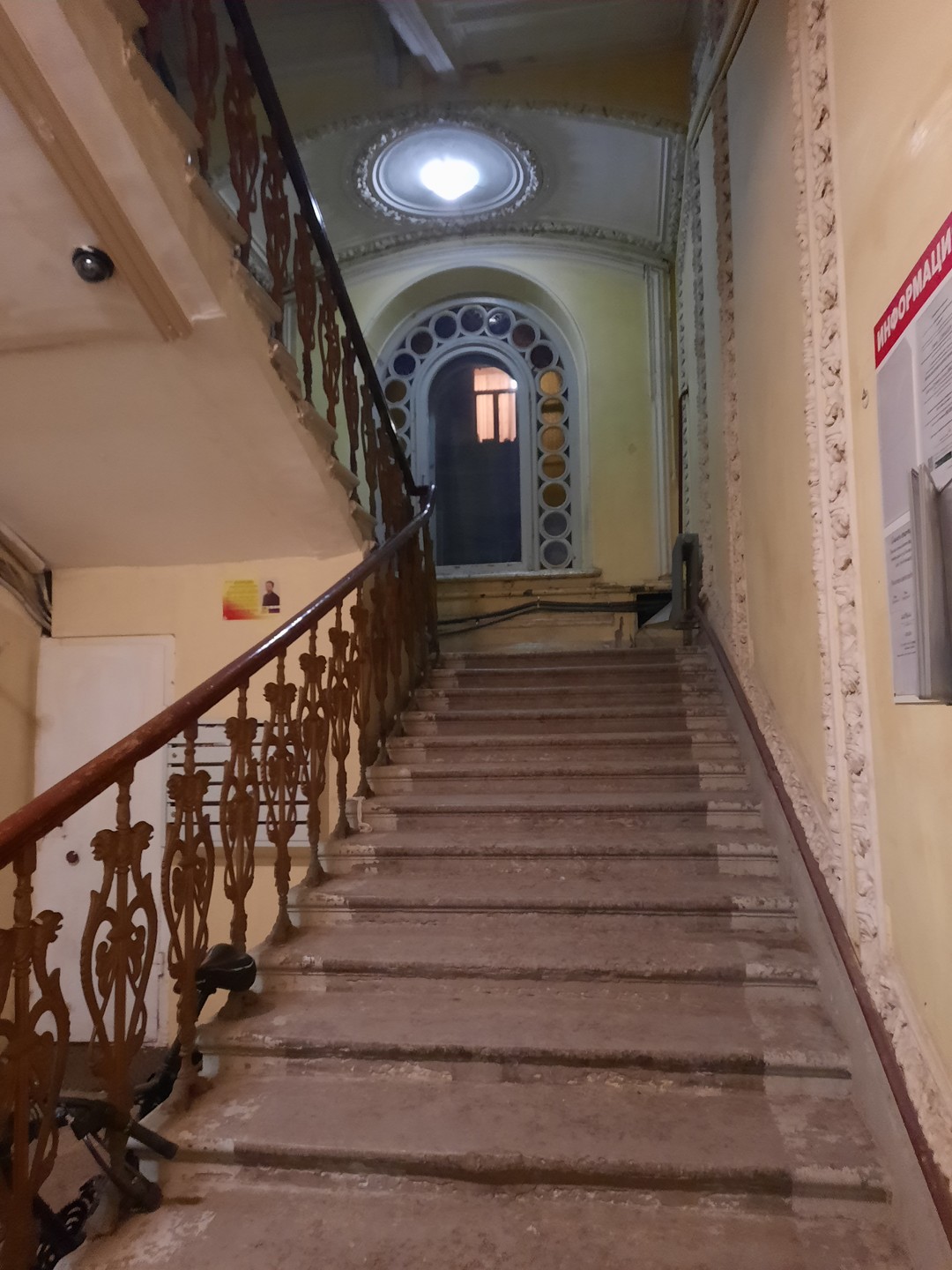Фото отзыва 2: экскурсия "Тёмные аллеи: мистические тайны Петербурга"
