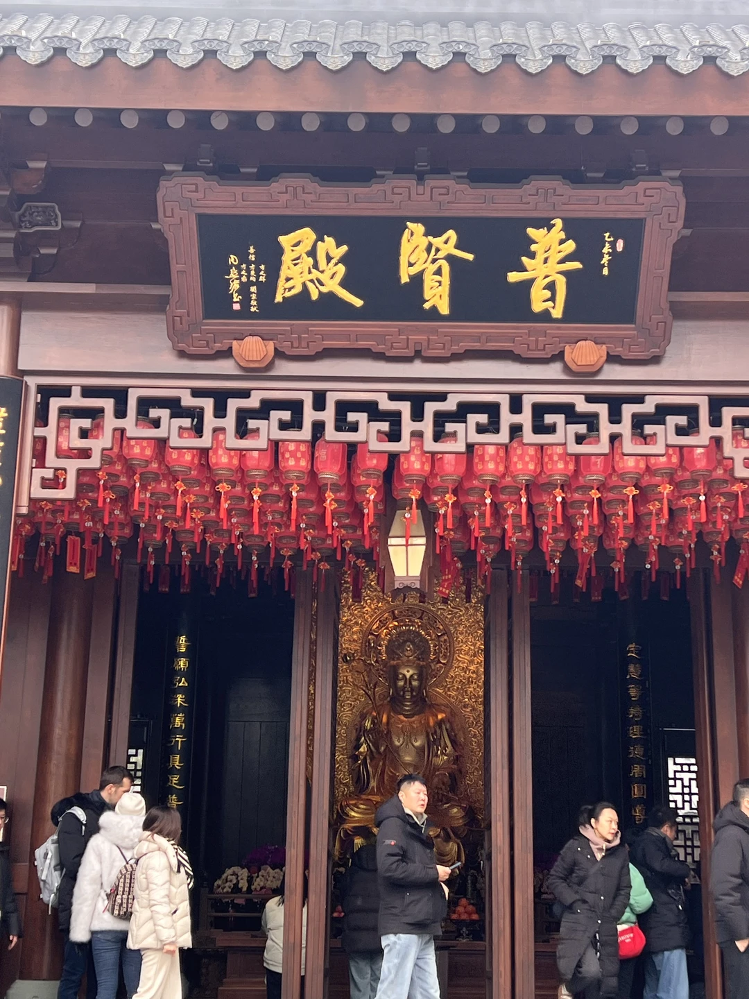 Весь Шанхай за один день (Pavel)