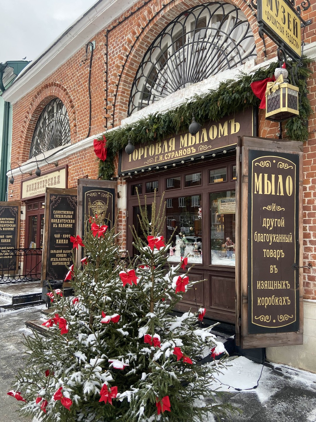 Купеческая Коломна - на авто гида за 2,5 часа (Наталия)