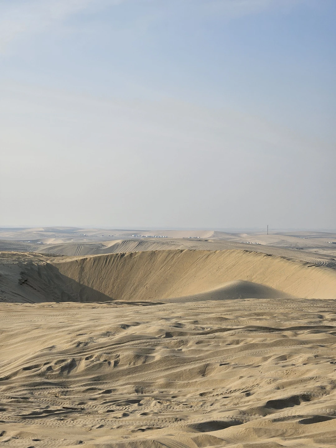 Добрый день