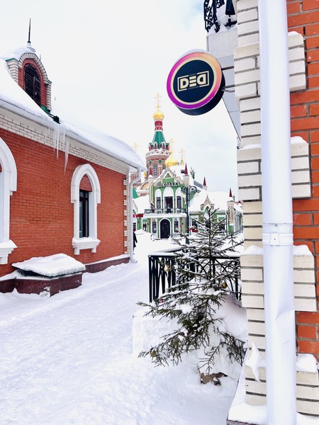 Хочу выразить Ивану большую благодарность за экскурсию! Нам все очень понравилось-познавательно, информативно, легко слушать, даже подросток