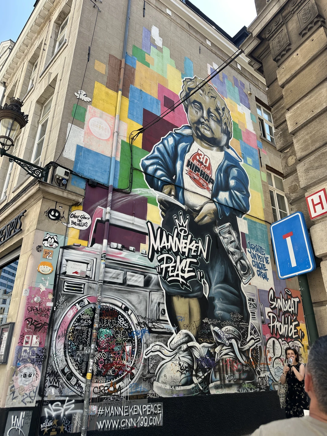 Экскурсия прошла весело и непринуждённо. Полина доступно и интересно рассказала об исторических фактах города. Провела по