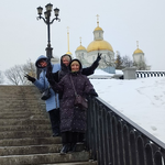 Рябкова