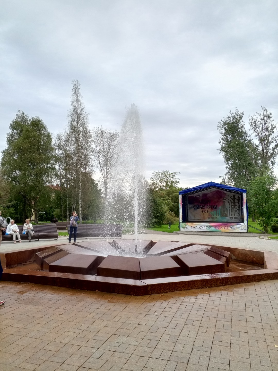 Старая Русса прекрасна!!! Огромное спасибо за организацию такой экскурсии. Экскурсоводы на всех этапах экскурсии настоящие профессионалы