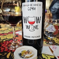 Фото отзыва 4: экскурсия ""