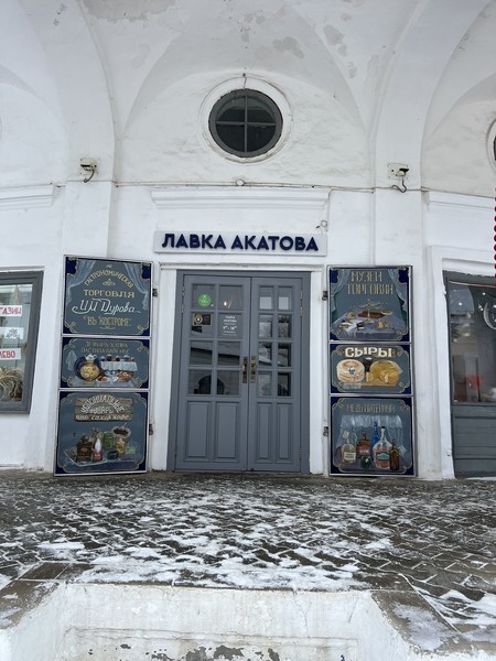 Прекрасная экскурсия по городу! По времени и наполнению оптимальная - посмотрели весь центр и основные достопримечательности