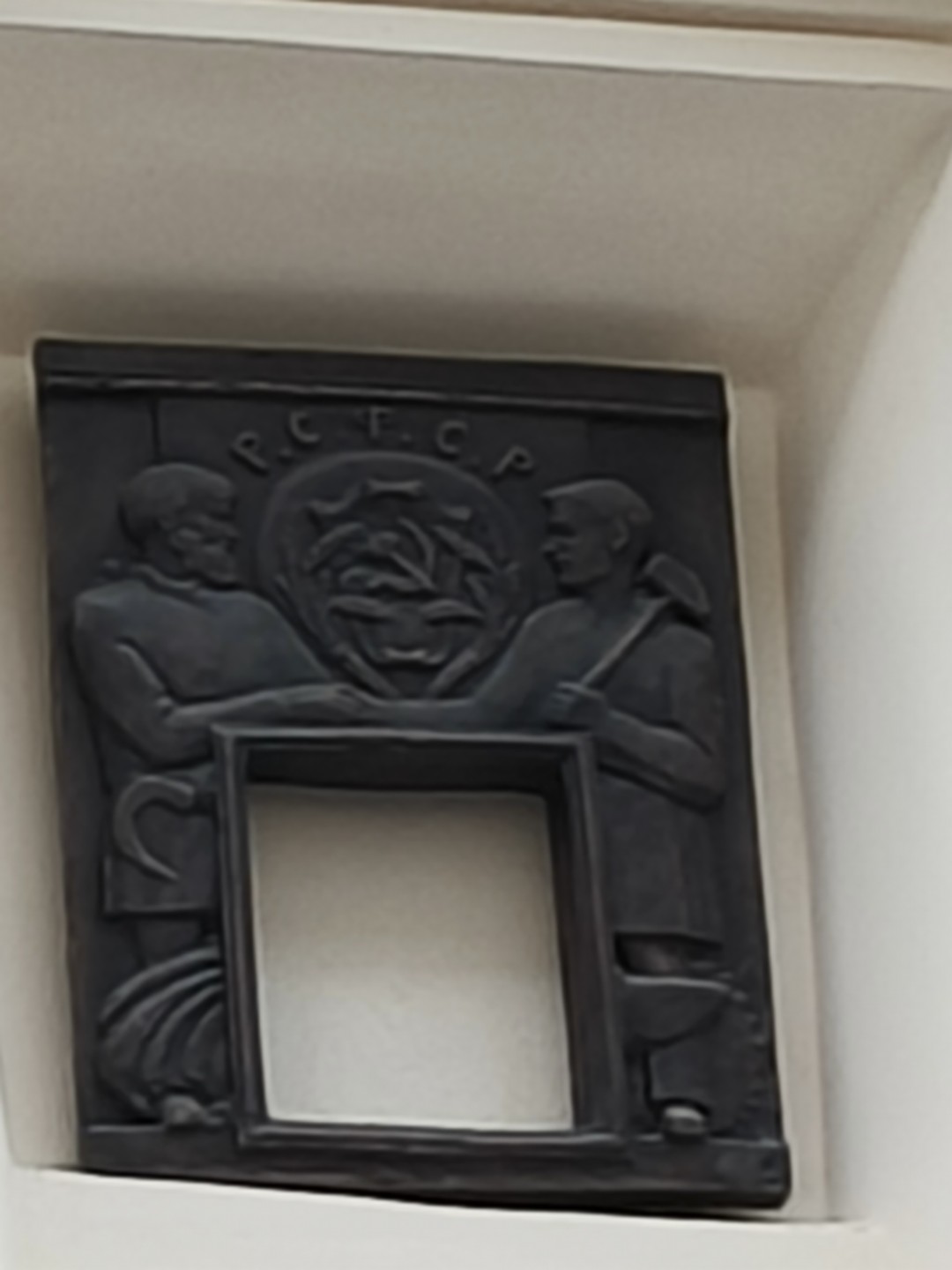 Проходные дворы Москвы (Галина)