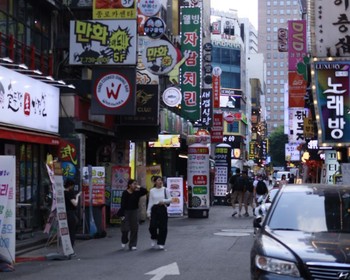 Фото отзыва 3: авторский тур "Осеннее путешествие в Южную Корею: колоритный Сеул и морской Пусан"