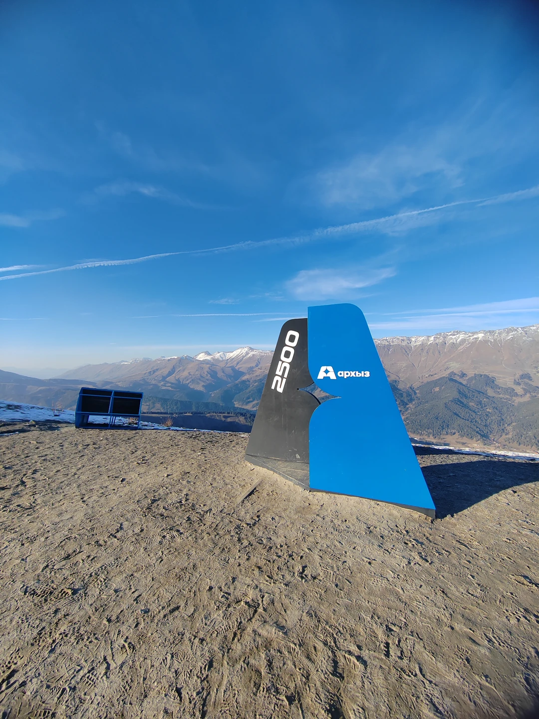 Архыз покорил своей красотой! Красивое, живописное направление!