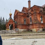 Ольга