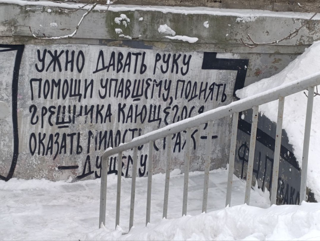 Большое спасибо за великолепную экскурсию и спасение нас в последний момент 31 декабря от скучного утра!