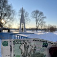 Фото отзыва 1: экскурсия "Ярославль по-настоящему"