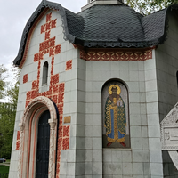 Фото отзыва 1: экскурсия "Даниил Московский: по местам земной жизни и вечной славы"