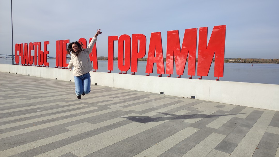 Спасибо большое за экскурсию, время пролетело незаметно, не хотелось заканчивать)
