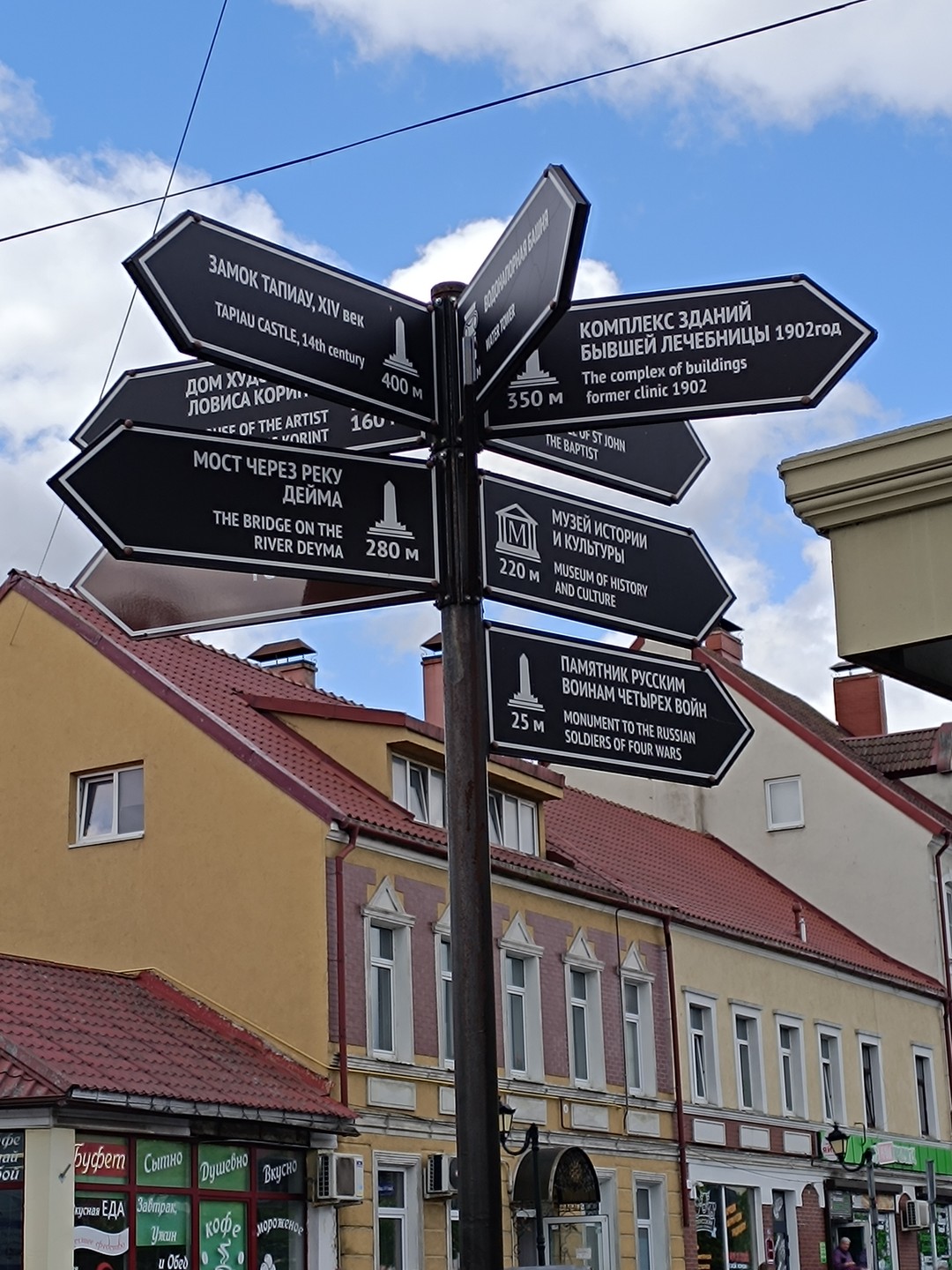 Экскурсия познавательная и достаточно интересная. Экскурсоводу отдельное спасибо за клиентоориентированность и высокий профессионализм. С данной турфирмой