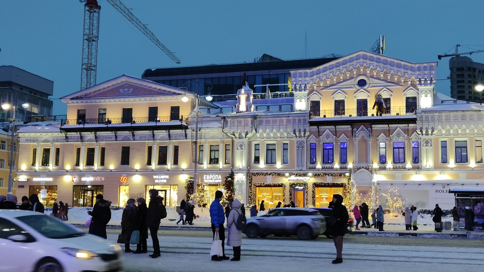 Екатеринбург с итальянским акцентом