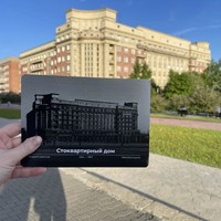 Фото отзыва 2: экскурсия "Новосибирск. Знакомство"