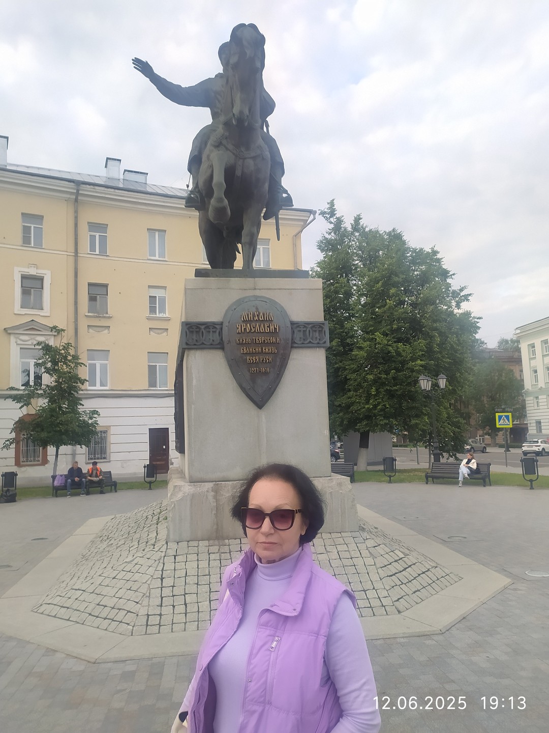 Гид Виктория начала экскурсию точно вовремя, что редкость по нынешним временам!
