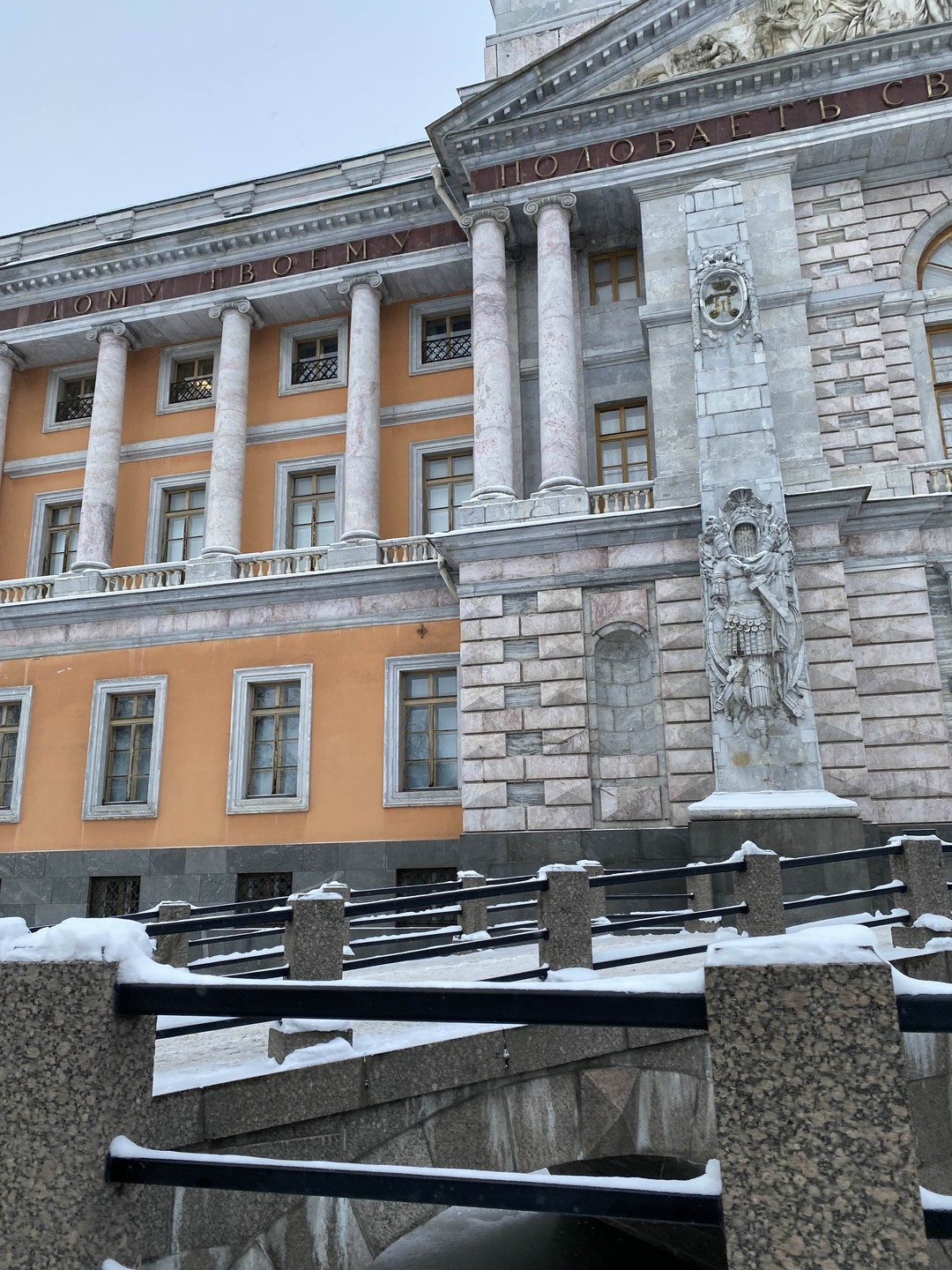 Добро пожаловать в Петербург (Оксана)