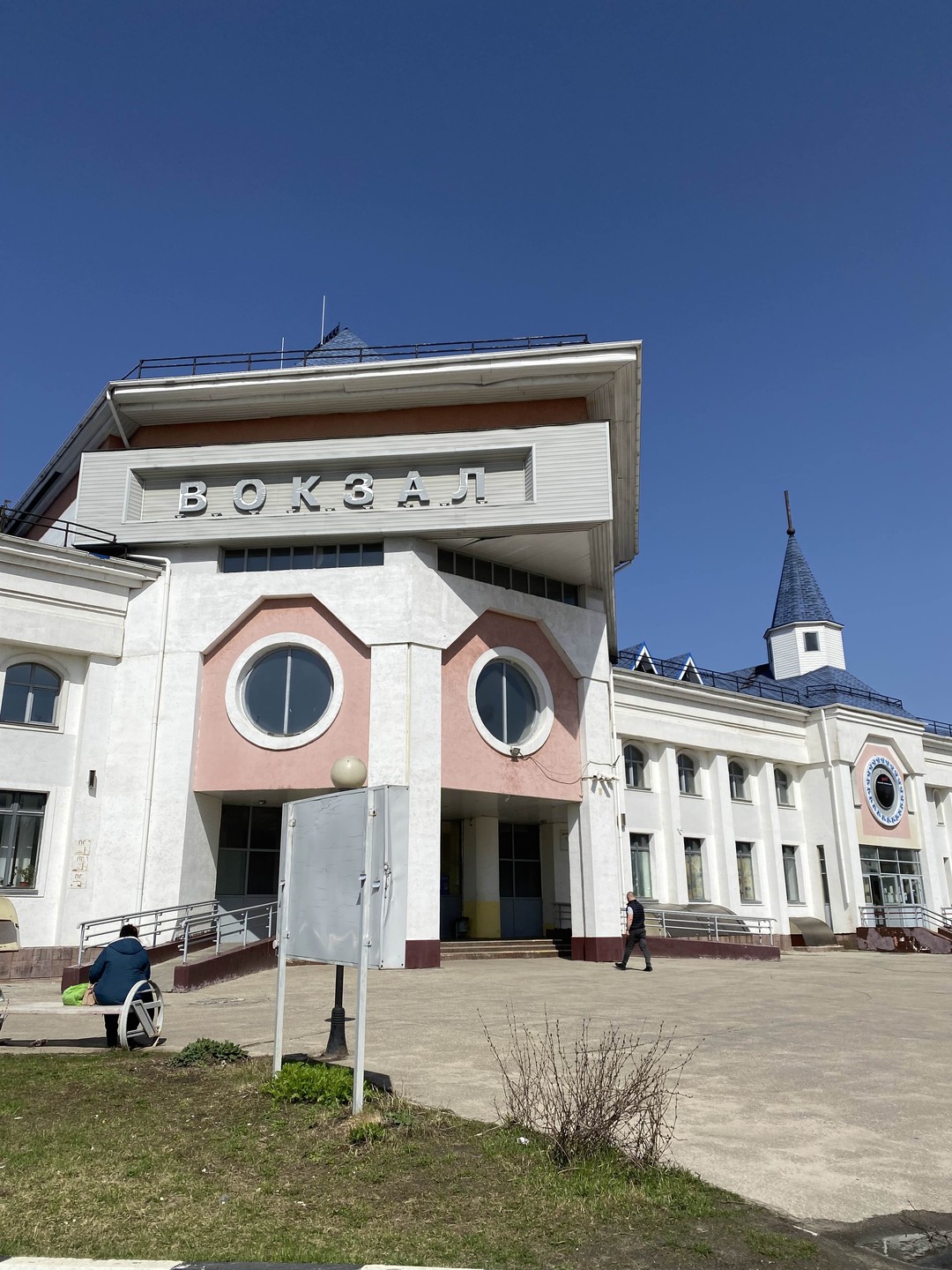 Мы приехали в Семёнов на один день и выбрали эту экскурсию, чтобы получше познакомиться с городом. Это было правильное решение!