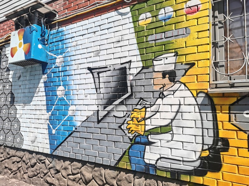 Арт-экскурсия по Обнинску