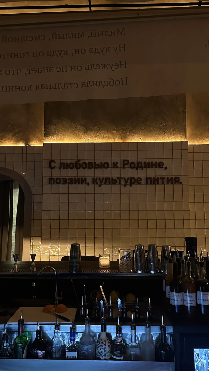 Данная экскурсия - это идеальный вариант чтобы интересно и с пользой провести вечер в городе