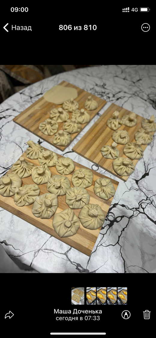 Мастер-класс отличный! Очень рады, что не ошиблись с выбором! В домашней обстановке учились делать хинкали и