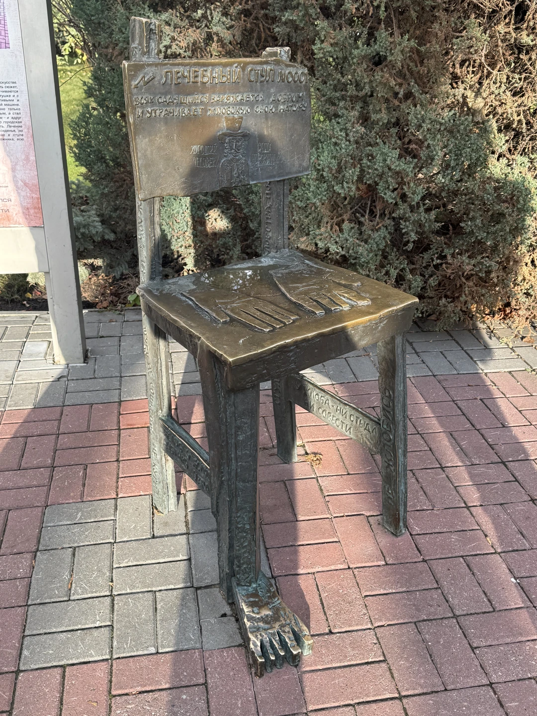 Хорошая, насыщенная экскурсия. Отдельное спасибо Виктору, очень приятно общаться с человеком, который любит не только свою