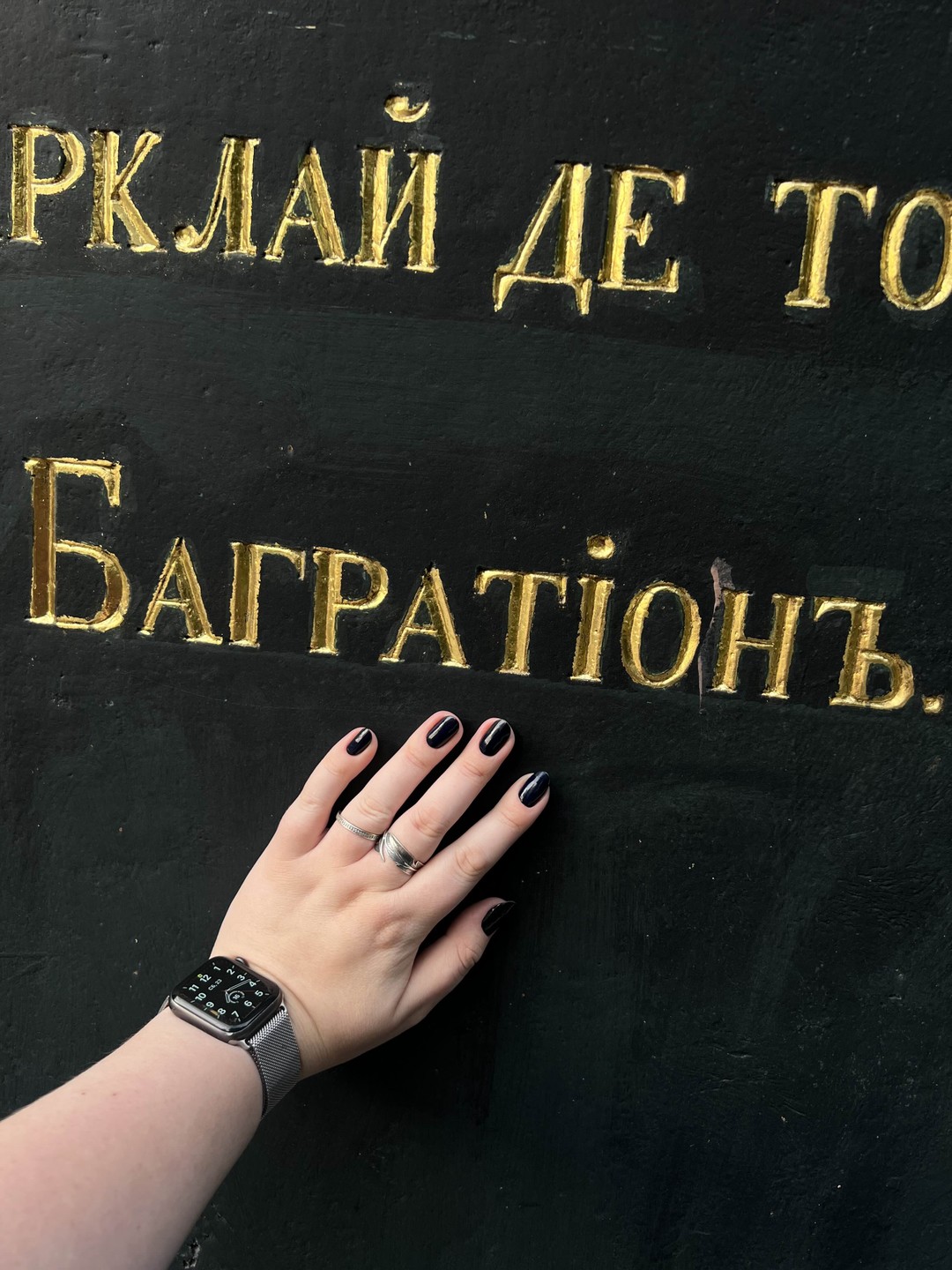 Просто невероятные эмоции и огромная благодарность! Уважаемый Максим! Вы сделали все для того чтобы я влюбилась