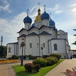 Кира