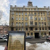 Фото отзыва 3: экскурсия "Хоррор-путешествие по самому загадочному району Питера"