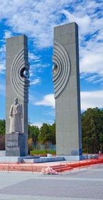 Памятник И. В. Курчатову