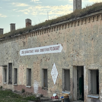 Фото отзыва 3: экскурсия "Вечерняя групповая экскурсия по заброшенной части Брестской крепости"