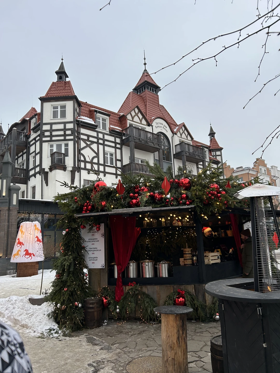 Спасибо экскурсоводу Ирине❤️ очень интересно, на все вопросы отвечала, хороший юмор 😊 Понравилось всё. Я сомневалась