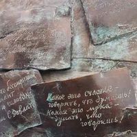 Фото отзыва 3: экскурсия "По местам Довлатова в Петербурге"