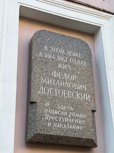 Хочу поблагодарить Дениса за очень интересную экскурсию! Узнала много интересного об одном из самых необычных мест