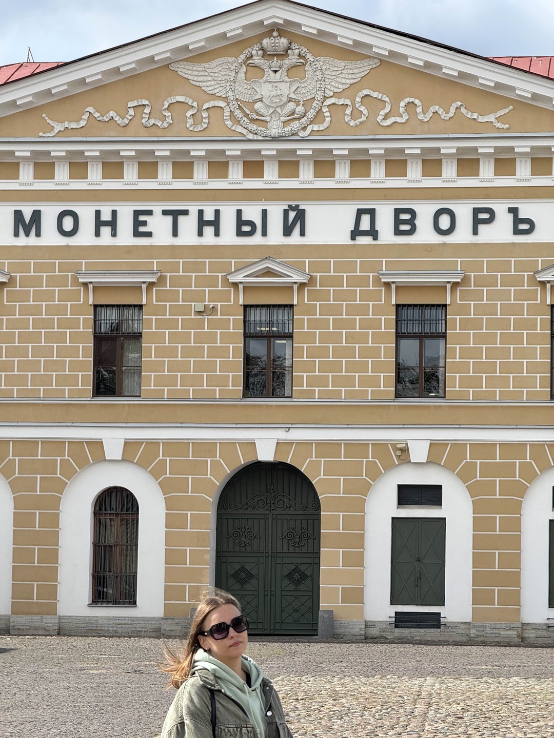 Тайны Петропавловской крепости (Марина)