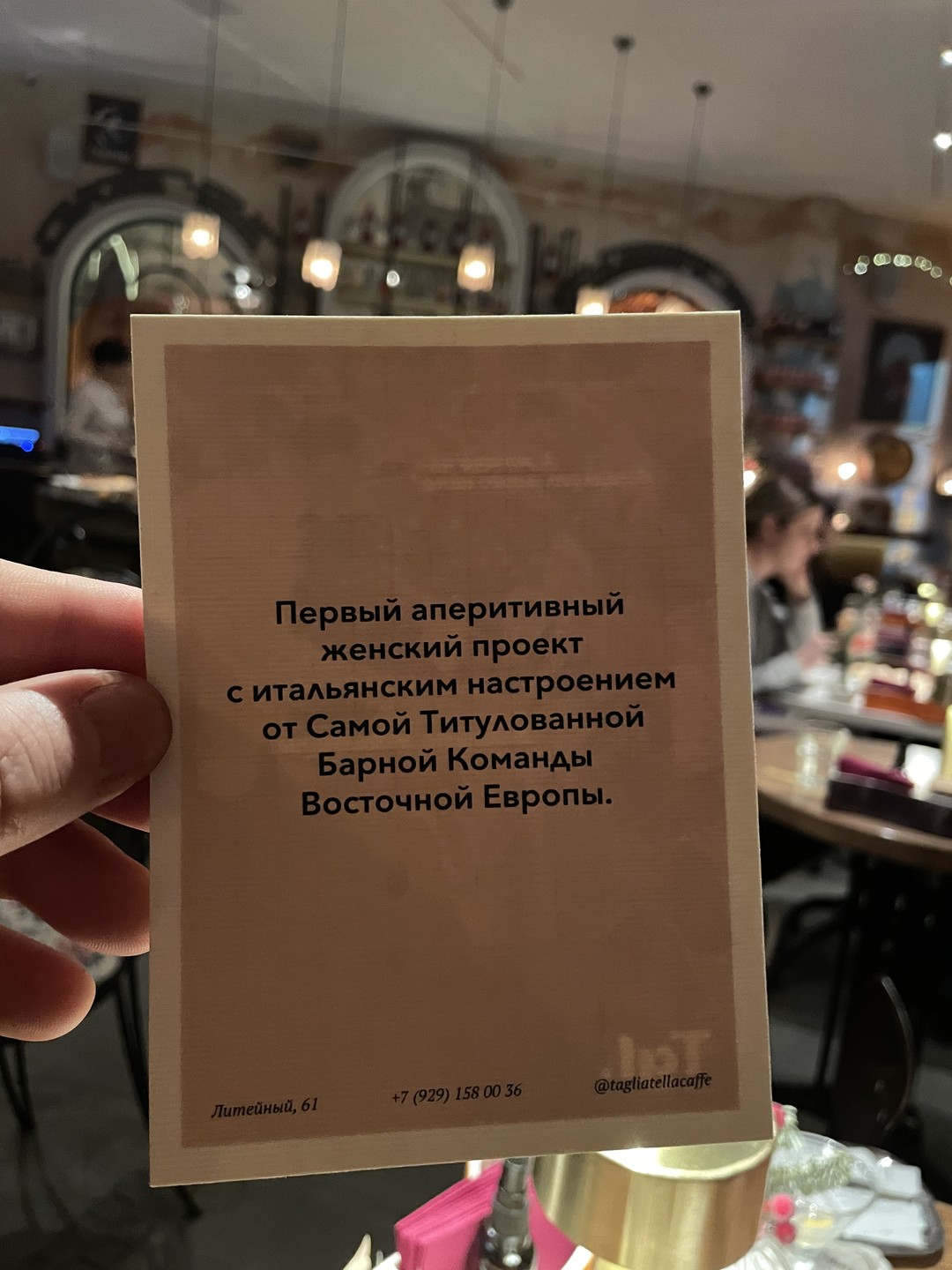 Гастрономический тур по вкусным заведениям Петербурга (Андрей)