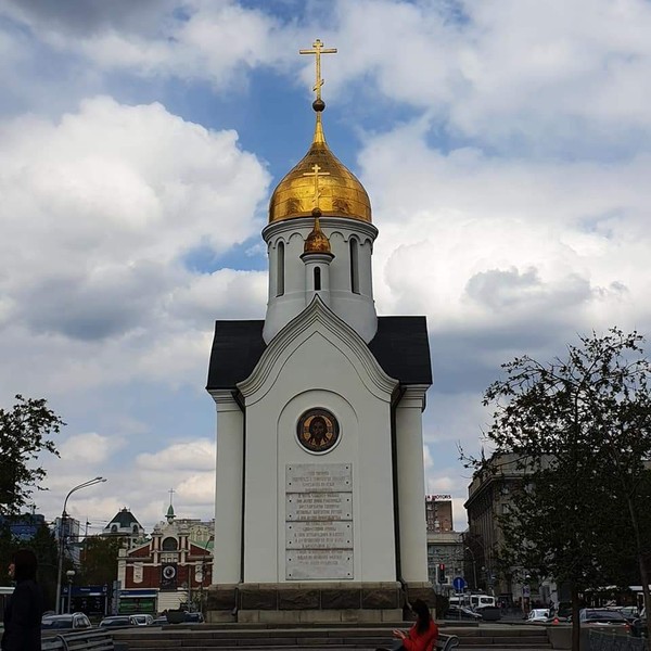 Добро пожаловать в Новосибирск!