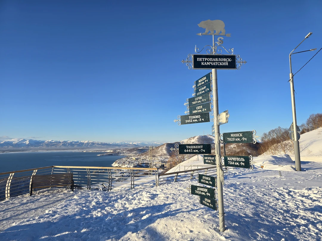 Хорошая обзорная экскурсия с посещением всех заявленных в описании мест. Гид Александр виртуозно управляет автомобилем, что