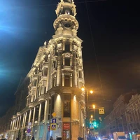 Фото отзыва 3: экскурсия "Познавательная гастрономическая прогулка по Рубинштейна 18+"