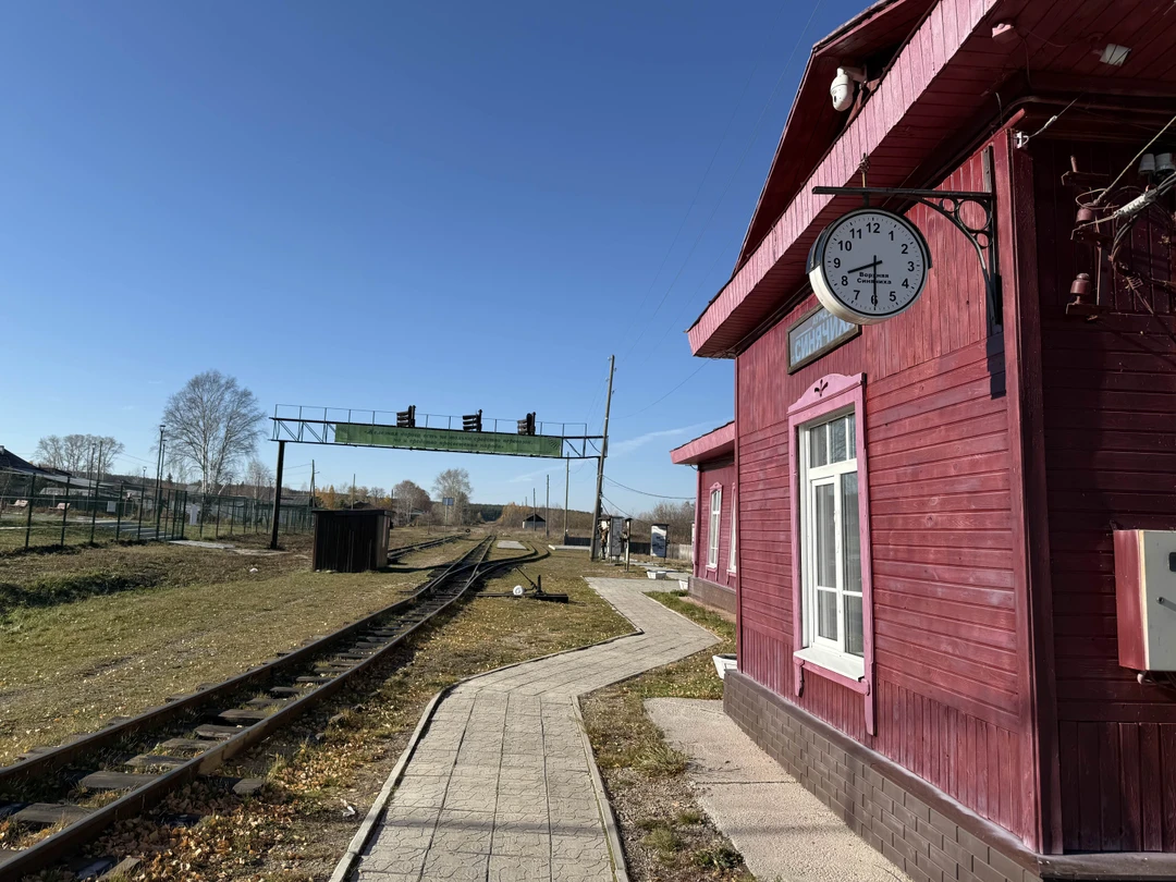 Отличная экскурсия, получила массу впечатлений, добралась до мест, до которых ни доехать, ни допрыгать, ни руками не достать!