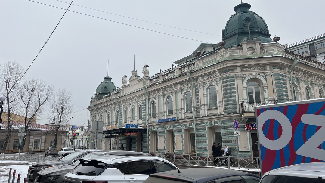 Загадки древнего Иркутска (Елена)