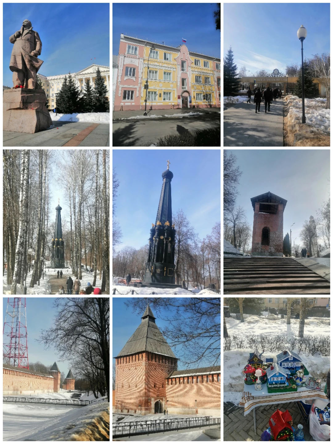 Однажды мы побывали в Смоленске 💓