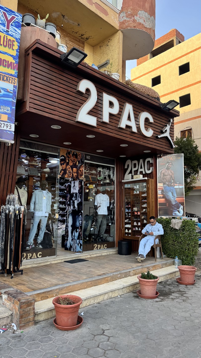 Вернулись из Египта. Брали обзорную экскурсию-прогулку у замечательной девушки Оли. Сразу к делу: если вы едете