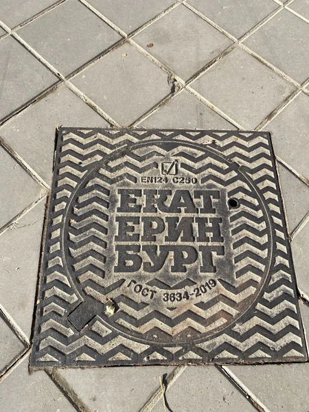 Очень понравилась экскурсия